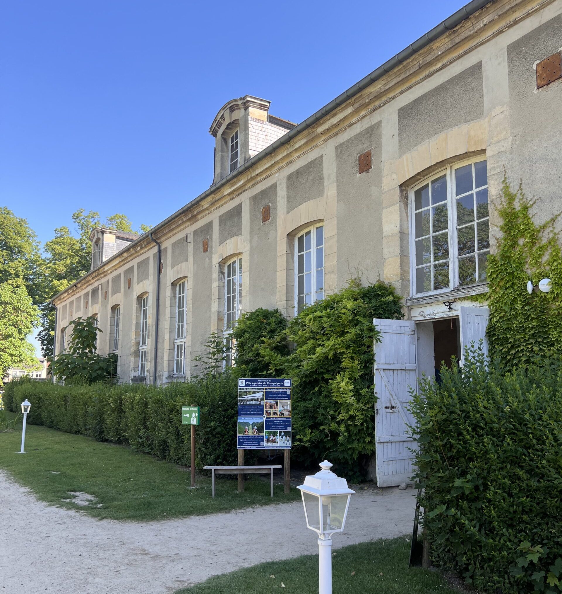 photo des Grandes Écuries du Roi à Compiègne